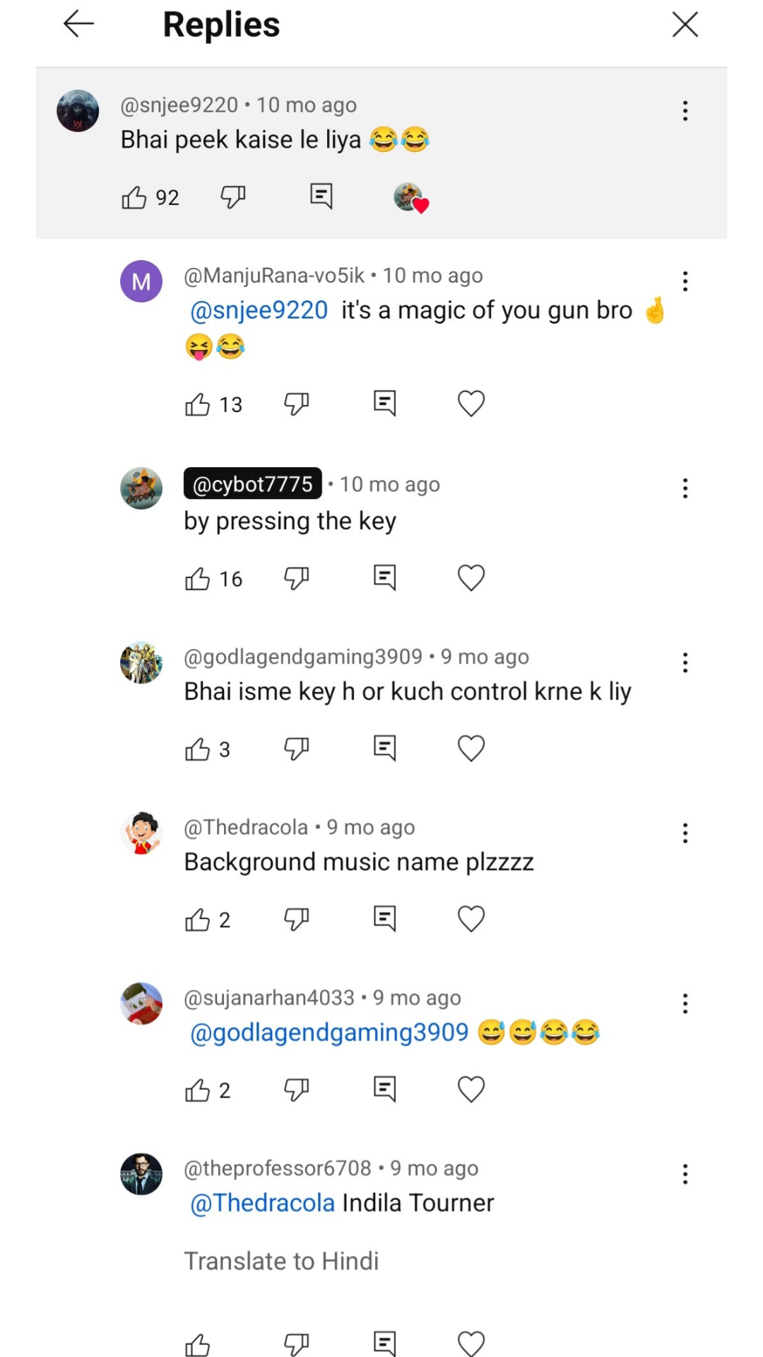 User message